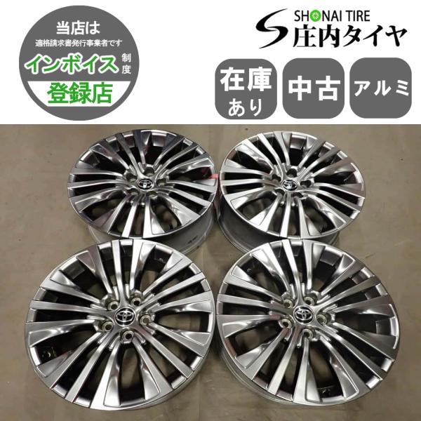 4本 会社宛 送料無料 19×7J トヨタ 80 ハリアーZ 純正 アルミ 5穴 PCD