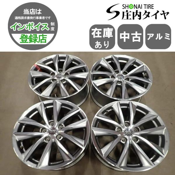 shonei-tire_i7150