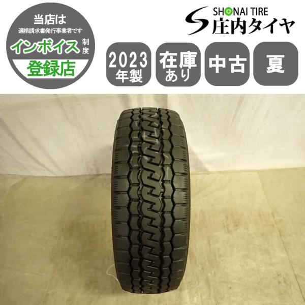MIX 夏1本のみ 会社宛 送料無料 205/60R17.5 111/109 LT ブリヂストン DURAVIS M804 2023年製 地山 8.5分山 ミックス SNOW ダイナ NO,I7335