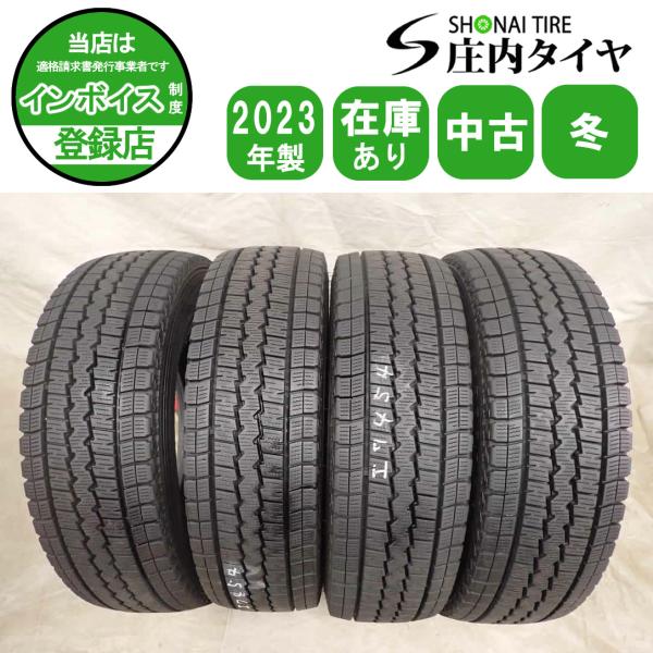 WINTER MAXX 02 冬4本SET 会社宛 送料無料 195/80R15 107/105 LT