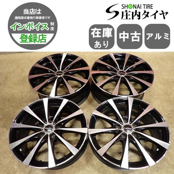 4本 会社宛 送料無料 17×7J デザイン アルミ 5穴 PCD 114.3mm ＋55