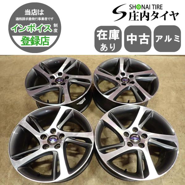 4本SET 会社宛 送料無料 17×7J ボルボ 純正 アルミ ホイール 5穴 PCD 108mm ＋52.5 ハブ径63.4mm VOLVO V40 V50 