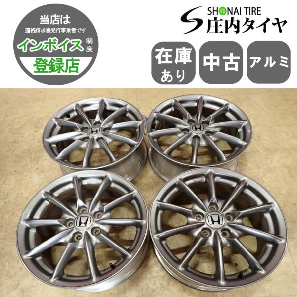 中古2本セット ① オデッセイアブソルートの純正アルミホイール17インチ 4本SET 会社宛 送料無料 17×7J ホンダ 純正 アルミ 5穴 PCD 114.3mm