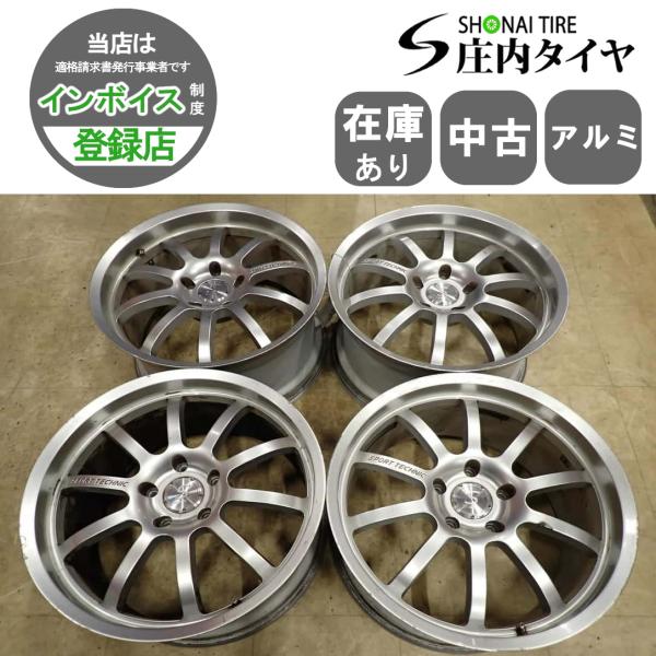 4本SET 会社宛 送料無料 20×10J SPORT TECHNIC Mono 10 アルミ 5穴 PCD 130mm ＋55 ハブ径 72.6mm ポルシェ