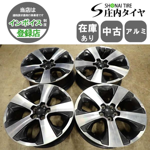 4本 会社宛 送料無料 17×7J スバル 純正 アルミ ホイール 5穴 PCD 100mm +48 ハブ径 56mm フォレスター XV レガシィアウトバック