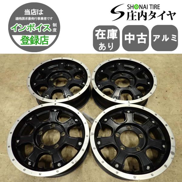 4本SET 会社宛 送料無料 16×5.5J MLJ XTREME-J アルミ 5穴 PCD 139.7mm