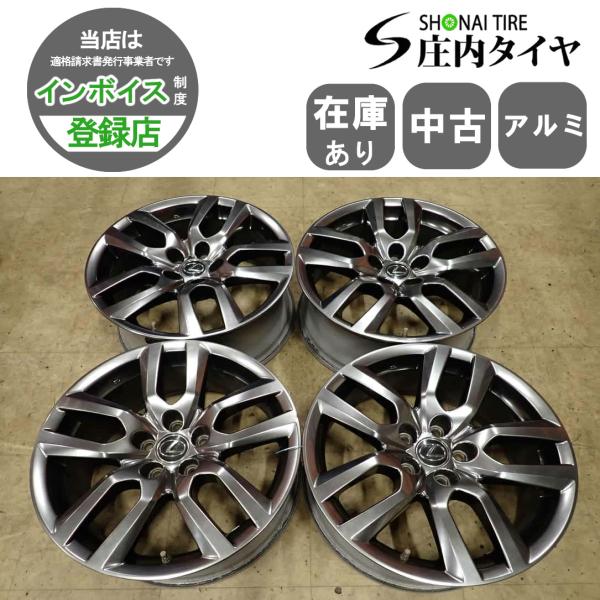4本SET 会社宛 送料無料 18×7.5J レクサス NX version L 純正 アルミ ホイール 5穴 PCD 114.3mm +35 ハブ径60mm 
