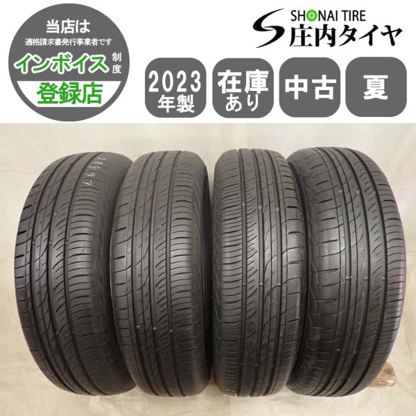 夏 4本SET 会社宛 送料無料 175/80R16 91S トーヨー PROXES CL01SUV 2023年製 AZオフロード ジムニー JB64 JB23 JA22 店頭交換OK NO,I8497
