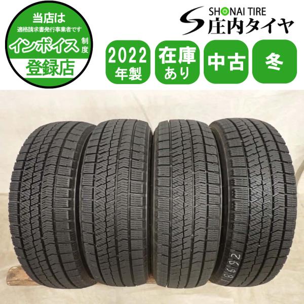 冬4本 会社宛 送料無料 165/65R14 79Q ブリヂストン ブリザック VRX2 2022年製 タンク ルーミー デリカD:2 ソリオ トール ブーン NO,I8692