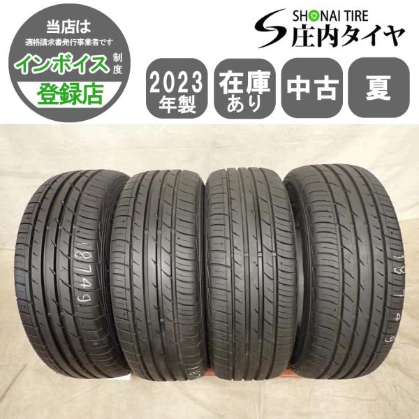 夏4本SET 会社宛 送料無料 205/60R16 92H ファルケン ZIEX ZE914 2023年製 ノア ヴォクシー ステップワゴン プリウスα エクシーガNO,I8749