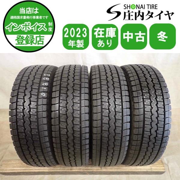 WINTER MAXX 冬4本 会社宛 送料無料 165R13 6PR LT ダンロップ DUNLOP