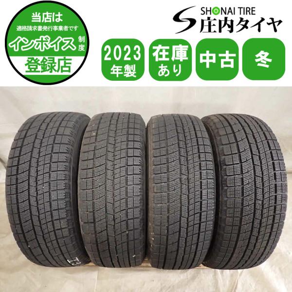 冬4本SET 会社宛 送料無料 195/65R15 91Q ナンカン ICEACTIVA AW1 2023年製 ノア ヴォクシー ステップワゴン セレナ エスクァイア NO,I9181