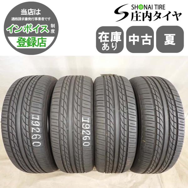 夏4本SET 会社宛 送料無料 215/60R16 95H ヨコハマ PRACTIVA 2022年製 エスティマ カムリ オデッセイ ヴェゼル ティアナ CX-3 特価NO,I9260