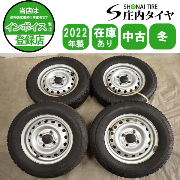 冬4本SET 会社宛 送料無料 145/80R12×4J 80/78 LT トーヨー DELVEX 935 2022年製 ダイハツ 純正 スチール アトレー ハイゼット NO,I9321