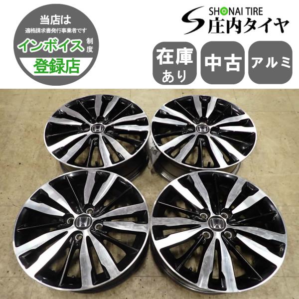4本SET 会社宛 送料無料 16×6J ホンダ 純正 アルミ 4穴 PCD 100mm ＋53 ハブ径56mm フィット RS ノーマル戻し 店頭交換OK 特価 NO,I9418