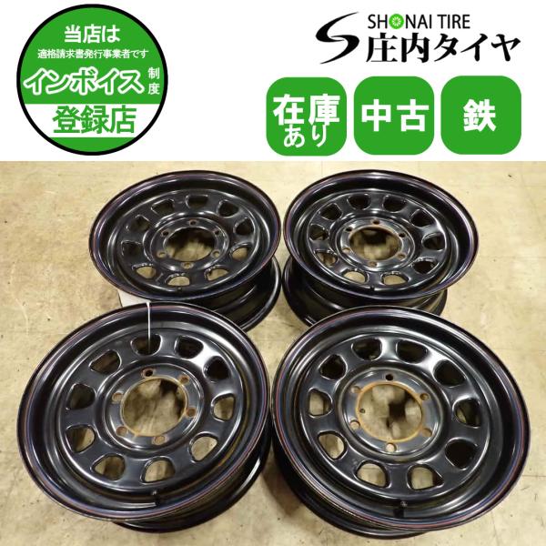 4本SET 会社宛 送料無料 15×6.5J デイトナ スチールホイール 鉄 6穴 PCD 139.7mm ＋35 ハブ径110mm ハイエース 店頭交換OK 特価 NO,I9456