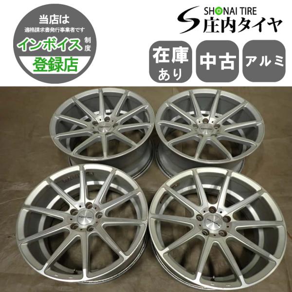 4本 会社宛 送料無料 19×8.5J 9.5J MLJ ハイペリオンアルミ 5穴  PCD 114.3mm ＋45 ハブ径73mm レクサスGS マークX フ