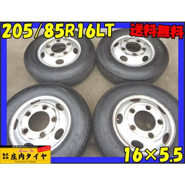 shonei-tire_ki0198
