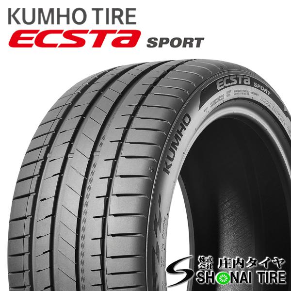 在庫要確認 会社宛 送料無料 クムホ ECSTA SPORT PS72 215/45R18 93Y XL 夏1本 SAI ノア VOXY エスクァイア プリウスα MAZDA3 NO,KM130-1