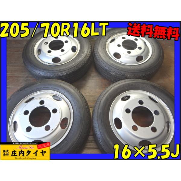 【バリ溝・国産】　205/70R16 111/109L ヨコハマ　RY108 B バリ溝・国産】 205/70R16 111/109L ヨコハマ RY108 B - メルカリ