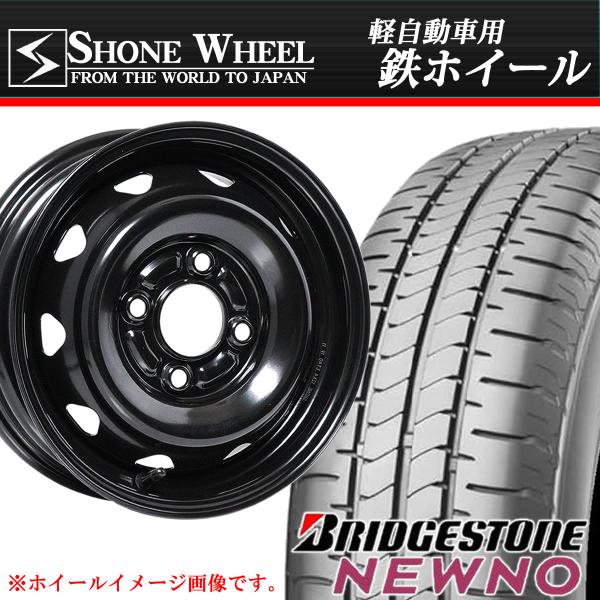 shonei-tire_sh176nb061 shonei-tire_sh176nb061