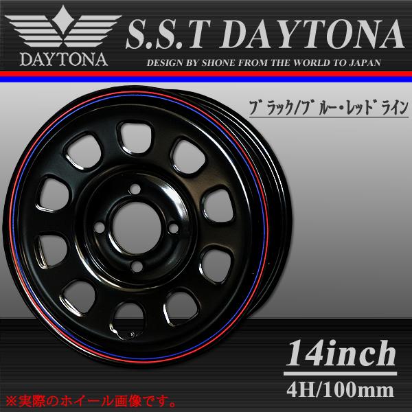 新品 4本価格 会社宛 送料無料 14×5J 4穴 100mm ET+42 SHONE SST
