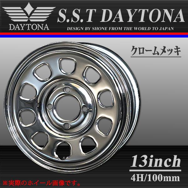 新品 1本価格 会社宛 送料無料 13×4.5J 4穴 100mm ET+40 SHONE