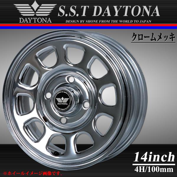 shonei-tire_sh189-fr055b