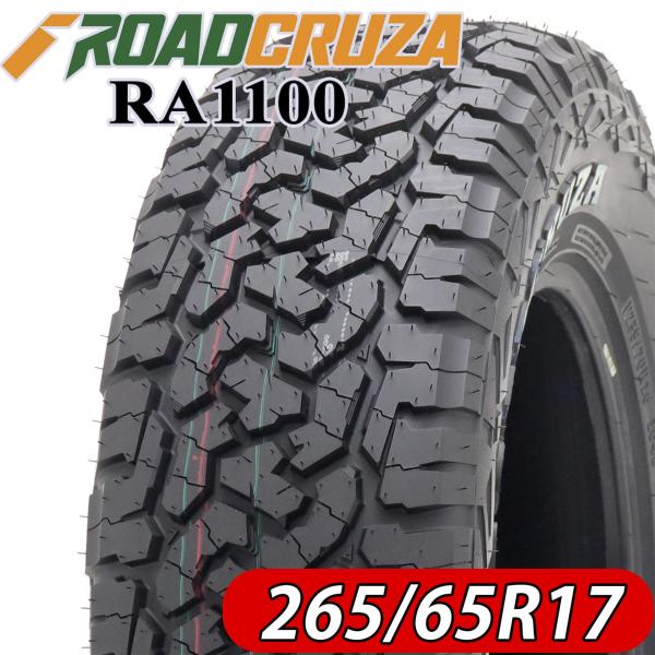 2023年製 新品 1本価格 会社宛 送料無料 265/65R17 111T 夏 ROADCRUZA