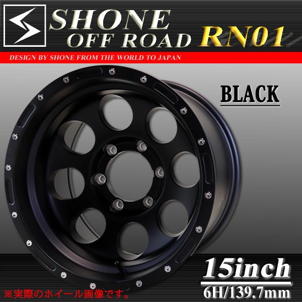 マッドブラック アルミホイール 15×10J SHONE OFF-ROAD 139.7mm