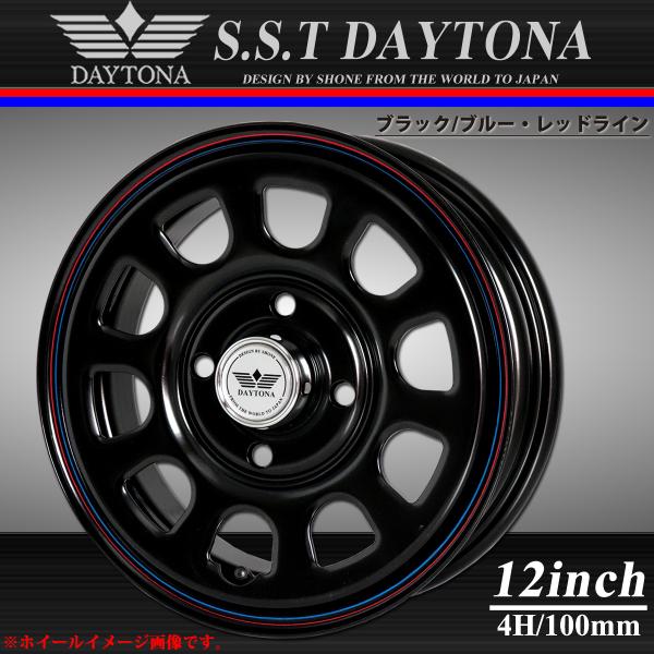 shonei-tire_sh283-fr055s-1