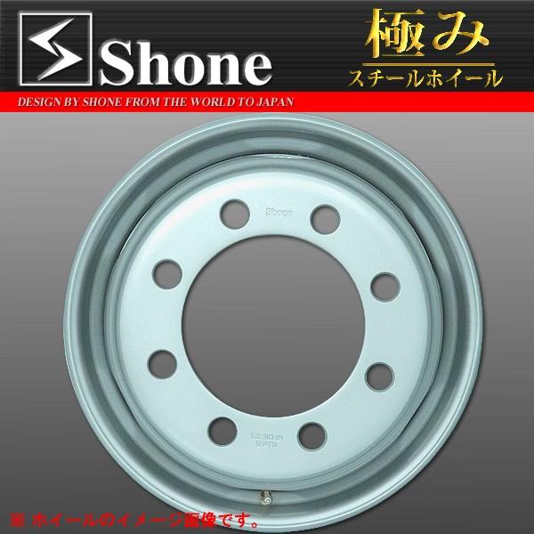 大型低床車用 NEWモデル SHONE製スチールホイール 19.5×6.75 オフセット+147 8穴 4本価格 JIS規格 山形発 ...
