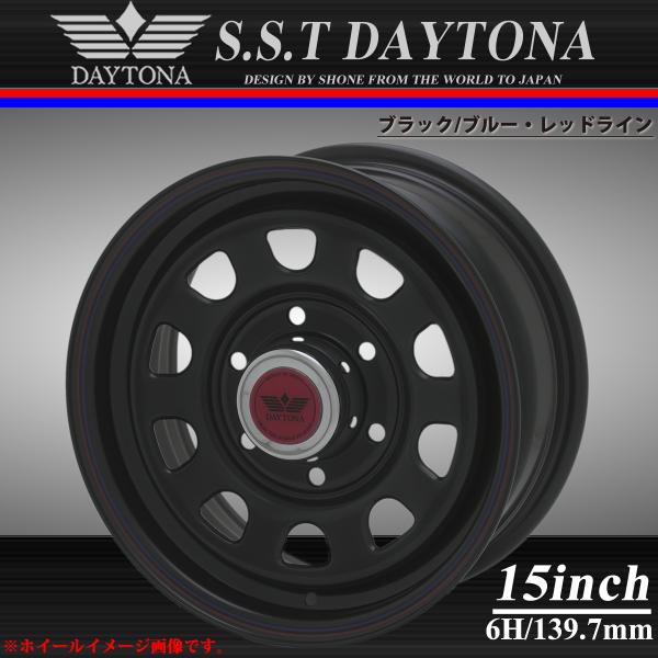 shonei-tire_sh396-fr038rb