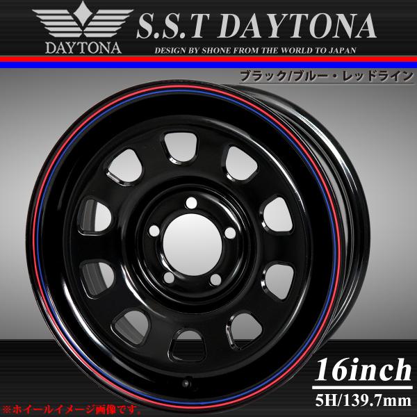shonei-tire_sh397-4-1