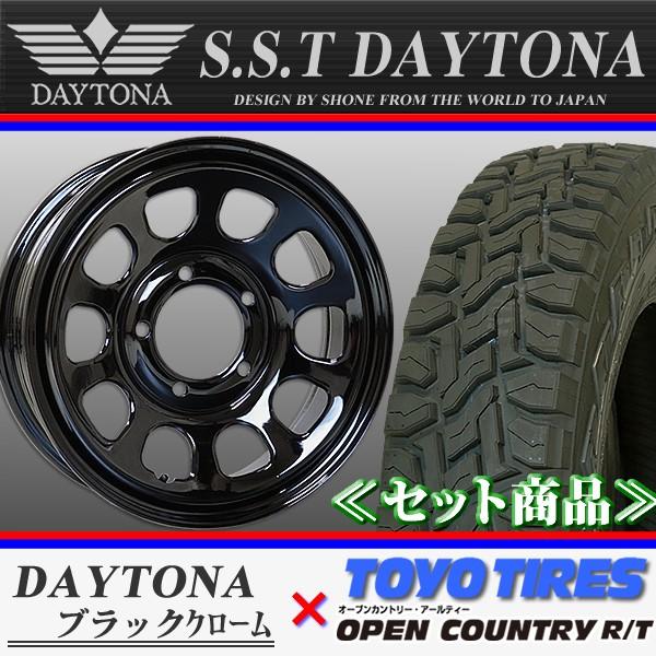 ラギッドタイヤ トーヨータイヤ オープンカントリーR/T 185/85R16 8PR