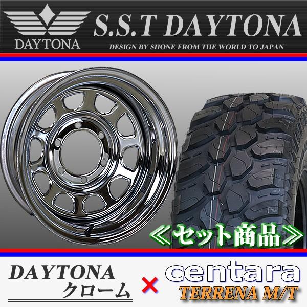 新品！】4万円❗️値下げ可能‼️超お得4本セット！33×12.50R15インチ