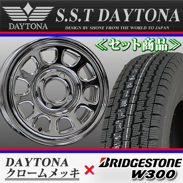 2023年製 会社宛 送料無料 145/80R12 80/78LT 新品スタッドレスタイヤ 