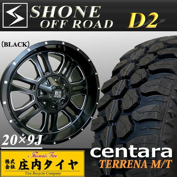 マッドタイヤ 35×12.50R20 10PR LT M/T アルミホイール 20×9J 139.7mm
