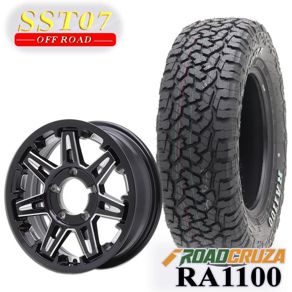 shonei-tire_ss365-sh227-sh339