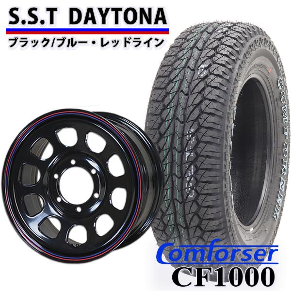 新品 4本価格 会社宛 送料無料 215/70R16×7J 夏 Comforser CF1000 