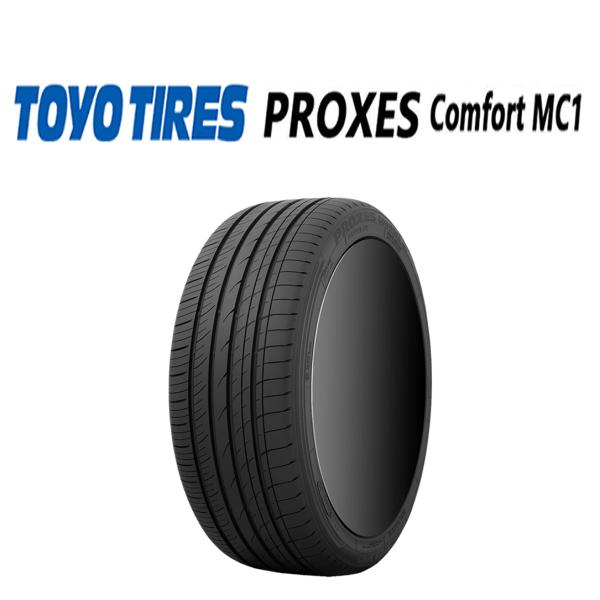 2026年製 新品 1本価格 会社宛 送料無料 225/45R18 95W トーヨー TY プロクセス Comfort MC1 プリウス ヴェゼル オデッセイ 特価 NO,TN1826