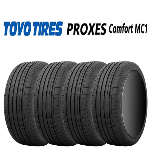 2026年製 新品 4本価格 会社宛 送料無料 235/50R18 101W トーヨー プロクセス Comfort MC1 アルファード ハリアー エルグラ RAV4 NO,TN1846