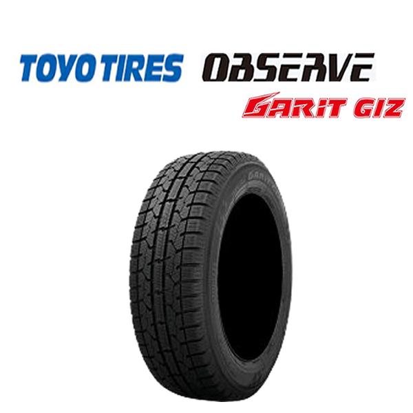 2024年製 新品 1本価格 会社宛 送料無料 245/45R18 96T トーヨー OBSERVE GARIT GIZ 冬 スカイライン フーガ BMW ボルボ NO,TY1804