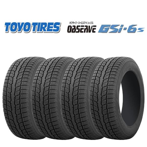 OBSERVE 2025年製 新品 4本価格 235/50R18 97H 冬 TOYO トーヨー GSi-6