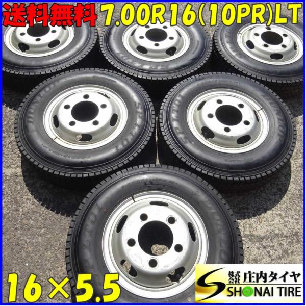 タイプライター　240 中古品 Seventy Seven Japan Tune-Up Series EXRUBATO-STD-JT (CBK