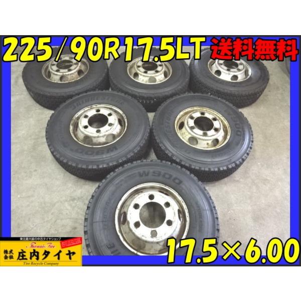 T296　225/90R17.5 LT　ブリヂストン　スタッドレス　4本　小傷 価格｜225/80R17.5 123/122 V-STEEL STUDLESS W999 ブリヂストン