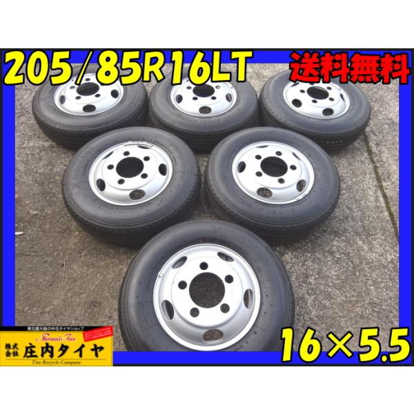 美品205/85R16 ヨコハマ6本セット ヨコハマタイヤ MIX 夏 新品2025年製 6本価格 会社宛送料無料