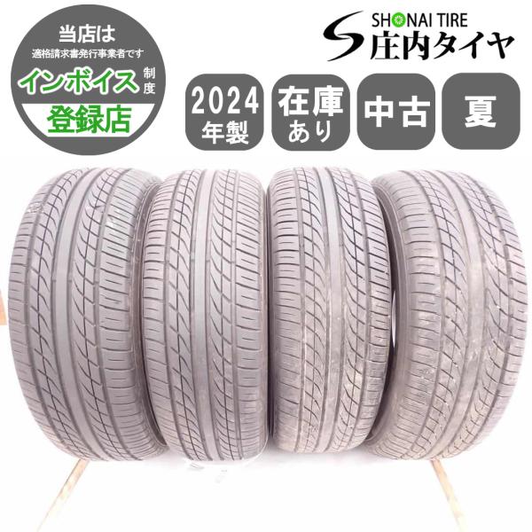 2023年製　PRACTIVA 195/65R15 タイヤ　4本セット イエローハット PRACTIVA 195/65R15 4本 – タイヤ・ホイール