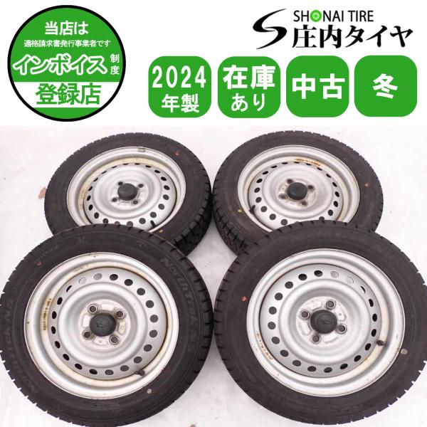 iceGUARD 冬4本SET 会社宛送料無料 155/65R14×4.5J 75Q オートバックス