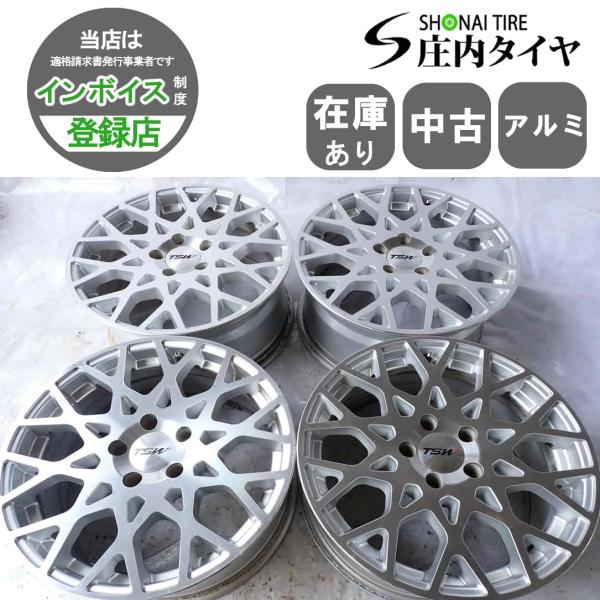 4本SET 会社宛 送料無料 17×8J TSW VALE  アルミ 5穴 PCD 112mm +32 ハブ径72.1mm アウディA4 オールロードクワトロ 